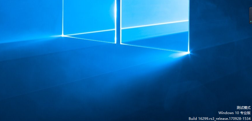 打开或关闭Windows系统的测试模式-大小世界